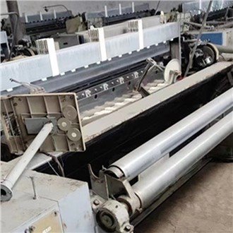 Itilize Toyota Water Jet Loom